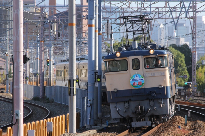 サロンカー山陽運転